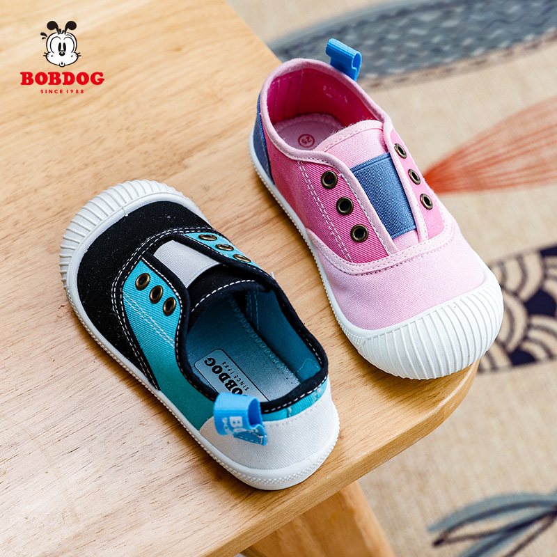 巴布豆童鞋儿童帆布鞋男童板鞋女童布鞋宝宝幼儿园鞋子小童休闲鞋