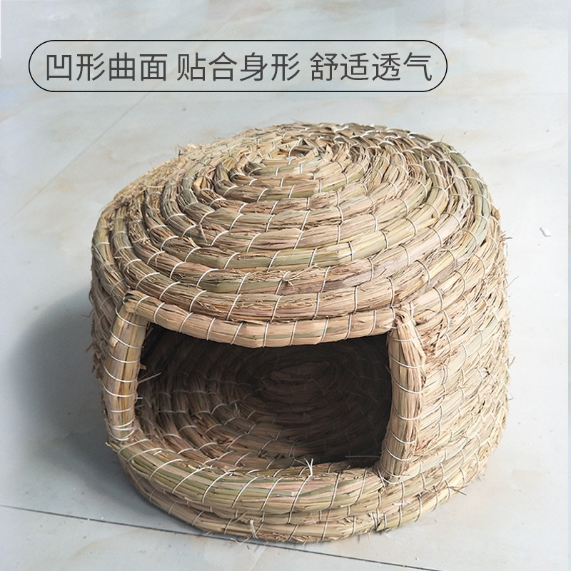 仓鼠鼠窝保暖暖冬松鼠荷兰龙猫豚鼠刺猬宠物用品窝