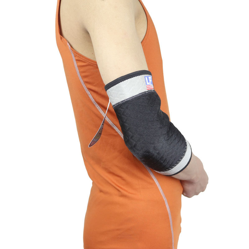 lp加压平板支撑手肘护臂男女排球其他运动护具