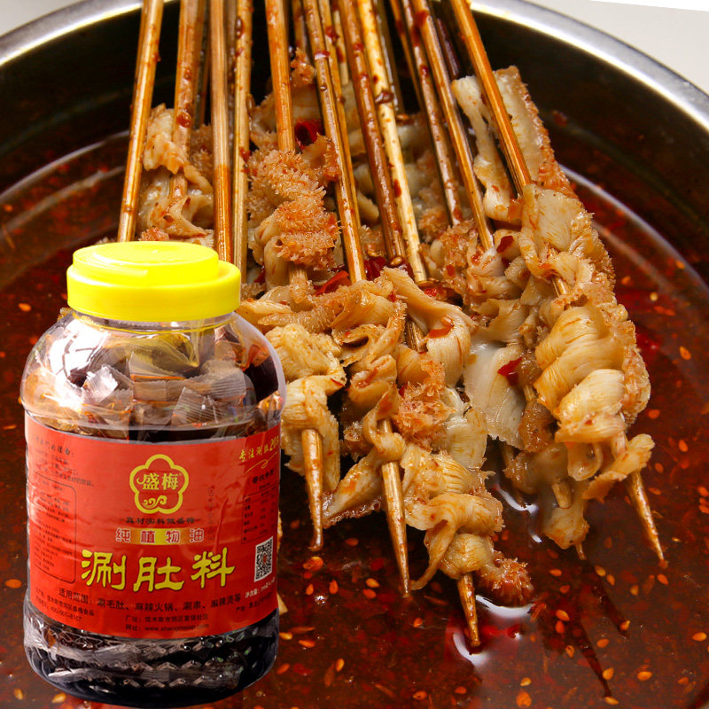 涮肚东北底料涮毛汤料涮串烧烤商用桶装佳木斯火锅调料