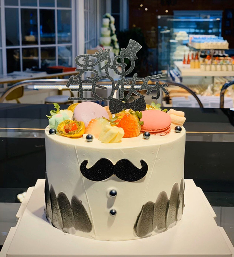 成都网红男神男士生日个性蛋糕温江郫县华阳新鲜生日蛋糕