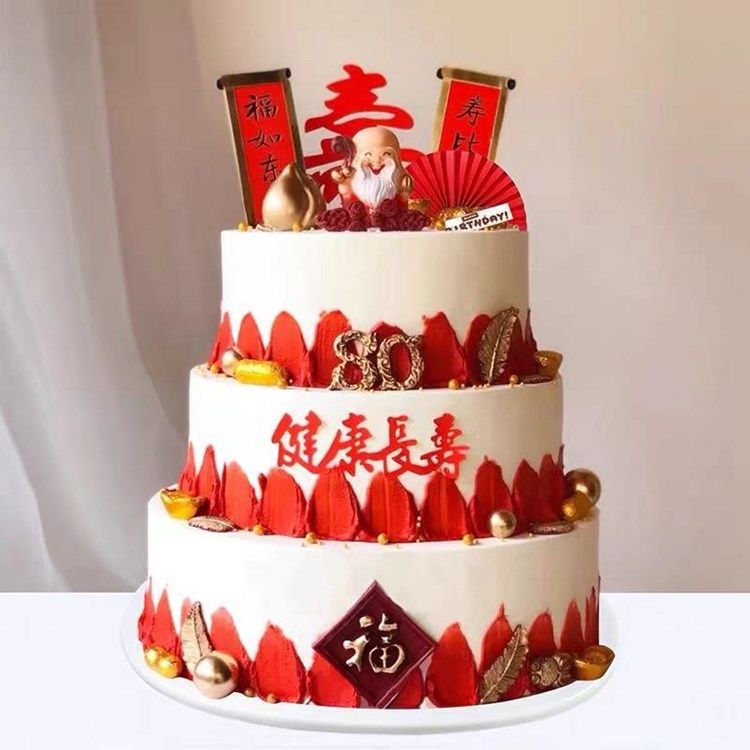 成都网红爷爷奶奶生日蛋糕60岁大寿水果寿桃多层生日