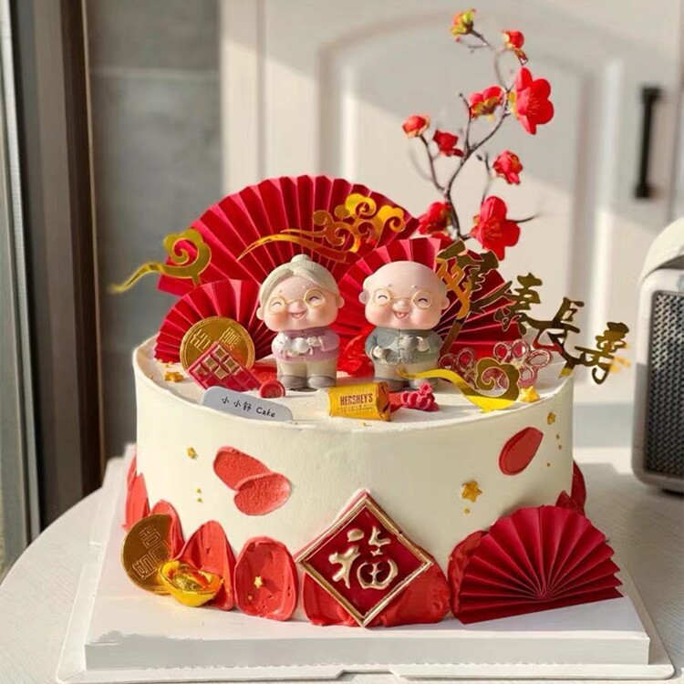 奶油网红爷爷奶奶祝寿寿星大寿动物生日蛋糕贺寿新鲜生日蛋糕