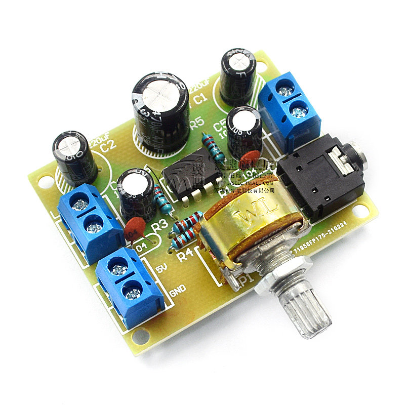 功放套件tda2822双声声道噪音212v5wdiy制作功放板