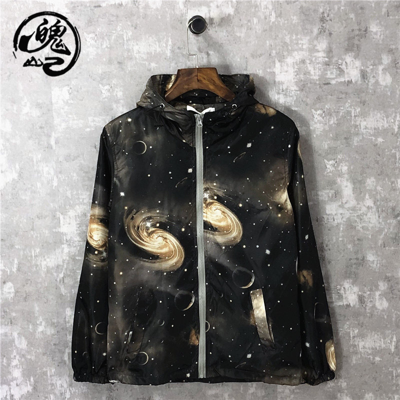 蓝色星空科幻防风风衣黑色黑洞宇宙爆炸嘻哈外套风衣