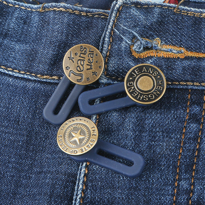 可调调节拆卸伸缩牛仔裤扣子圆形免缝男女裤子纽扣