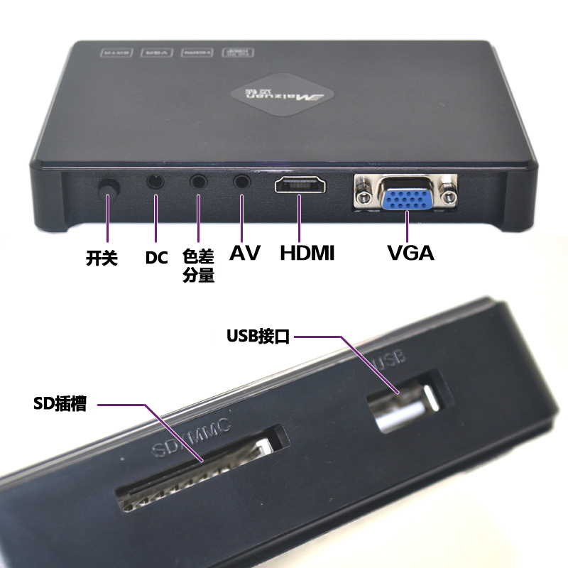 全网通华为ec6108v9悦盒4k安卓高清电视网络机顶盒子播放器wifi