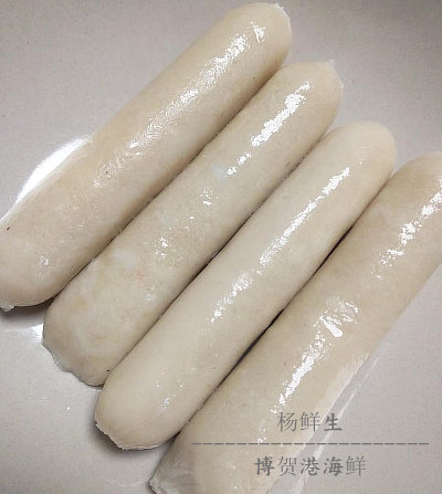 墨鱼杨鲜生电白博贺特产手打墨汁肠黑白色香肠冷冻墨鱼