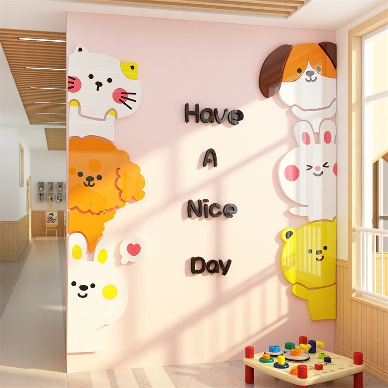 幼儿园环创主题墙面装饰材料布置门贴文化走廊墙贴