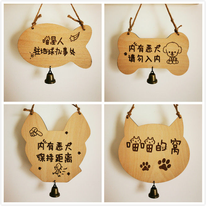 猫咖店墙贴纸纸牌猫咪网红打卡宠物店铺装饰用品墙贴