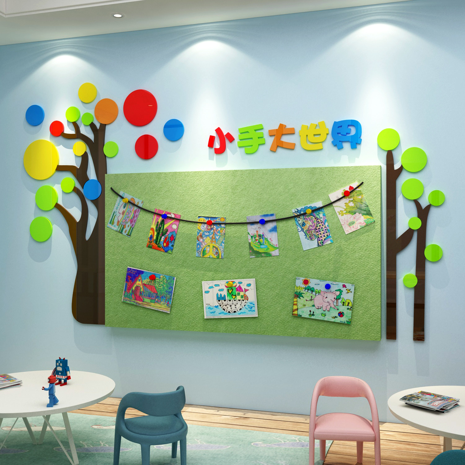 幼儿园墙面装饰环境材料布置主题背景托管文化墙贴