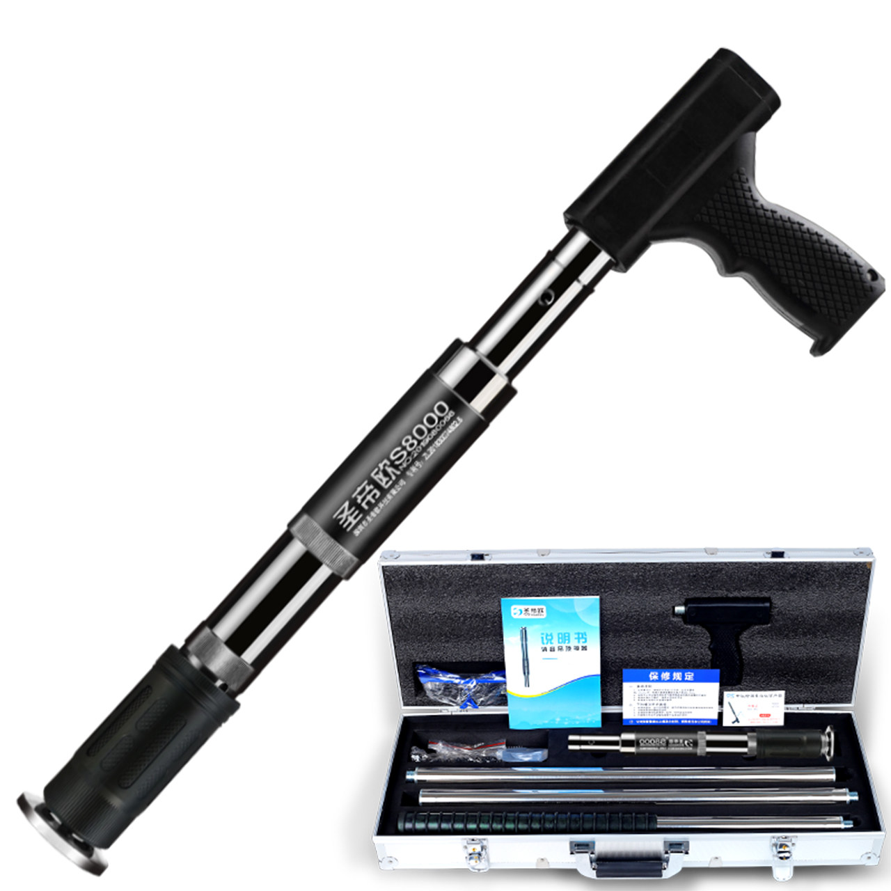 圣帝欧吊顶神器s8000s全自动消音王钢钉枪器汽钉打钉神器掉顶正品
