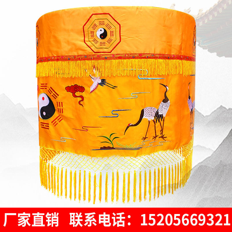 宝盖1米道教华盖仙鹤八卦双龙伞道家宝佛教工艺品