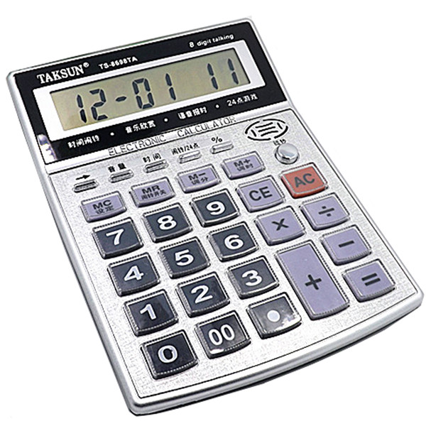 计算器taksun德信ts-8698th12位数语音真人发音音带验钞计算器