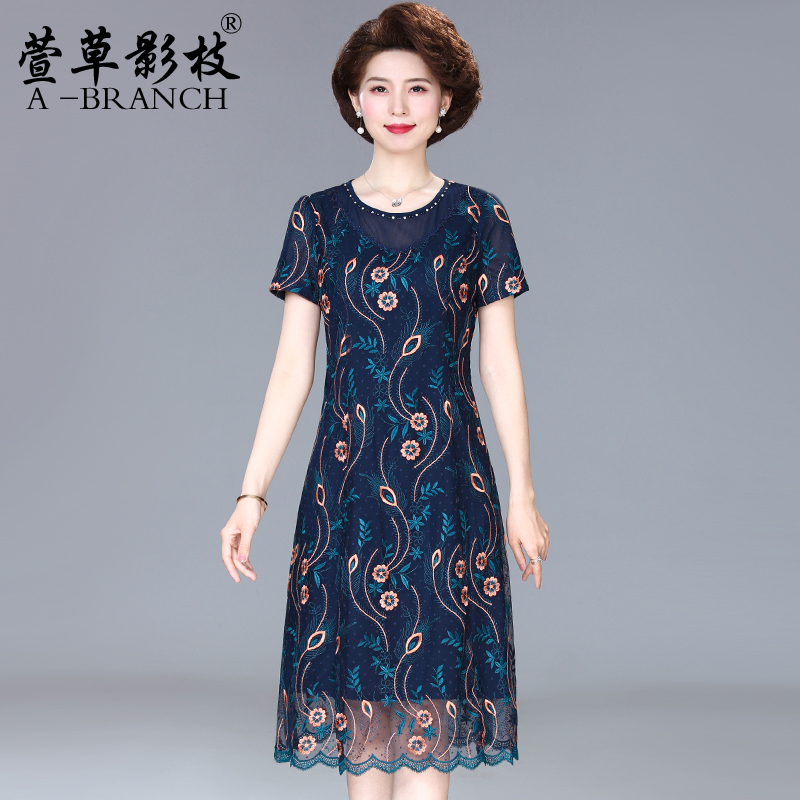 中年妈妈夏装蕾丝网纱刺绣连衣裙洋气短袖中老年女装高贵气质裙子