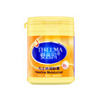 Emma Vaseline Body Lotion Female Moisturizing Moisturizing Moisturizing Cream Dew Body Fragrance Moisturizing Cream Hand Cream Emma Vaseline Body Lotion Female Moisturizing Moisturizing Moisturizing Cream Dew Body Fragrance Moisturizing Cream Hand Cream