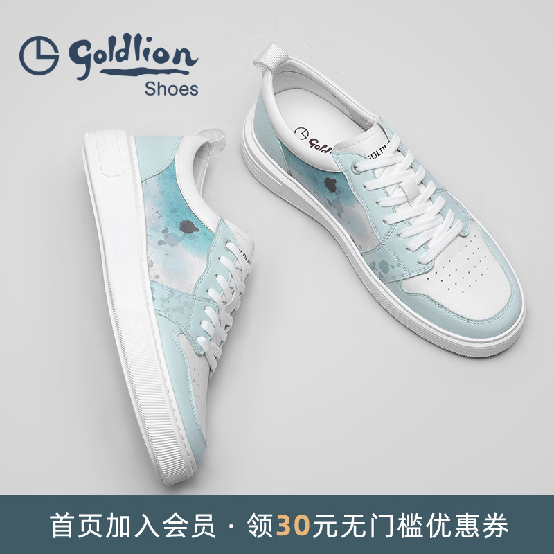 金利来男鞋 2022春季新款潮流时尚休闲鞋板鞋印花板鞋男运动鞋