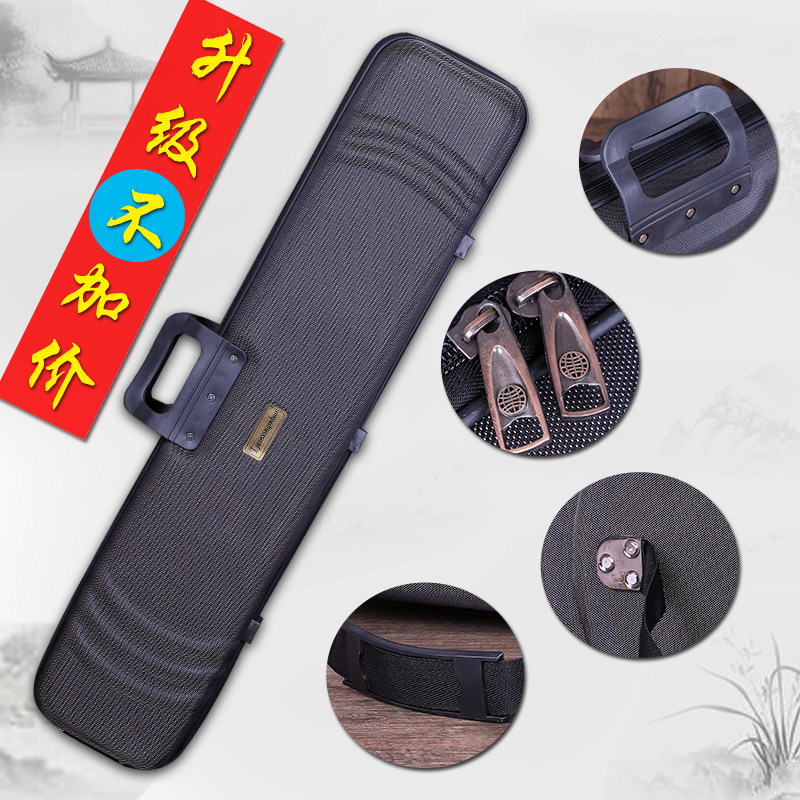 牛津盒子乐器胡琴便携式中胡盒胡盒子震中防震防水乐器盒