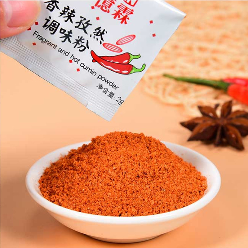 忆霖香辣孜然小包2g100包德克士鸡块鸡排鸡翅烧烤调料