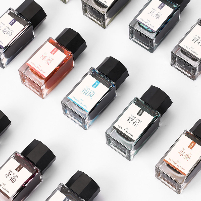 水笔墨水玻璃红绿蓝黑钢笔涂鸦绘画练字学生笔用墨水