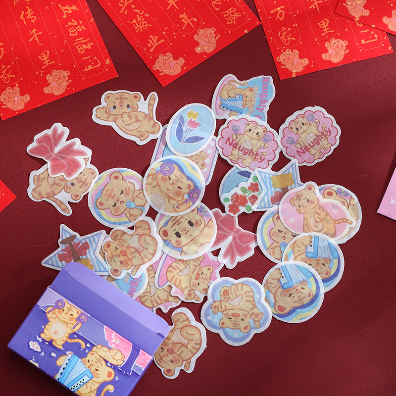 贴纸韵轩五福龙腾虎跃顺意万事顺万事性好粘性红包贴纸