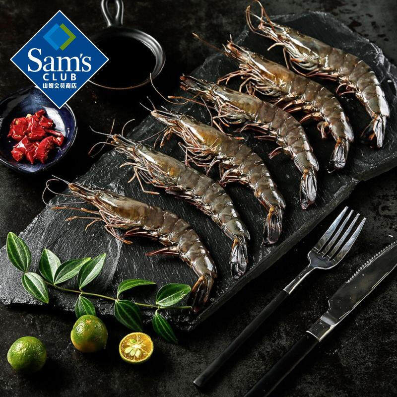 山姆超市泰国进口生冷冷冻虎虾2kg6080只虎纹冻虾