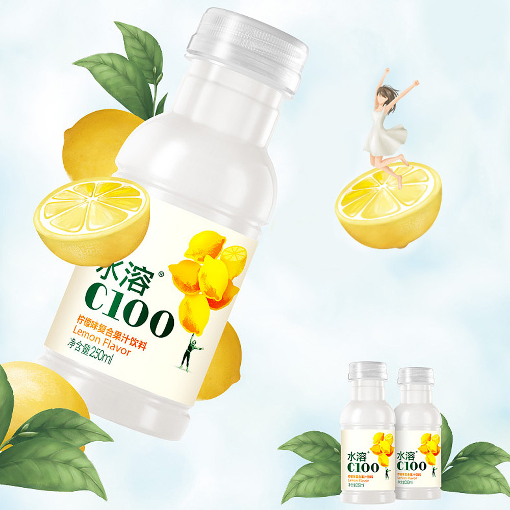 农夫山泉山泉水水溶c100柠檬复合果汁饮料250ml12瓶功能饮料