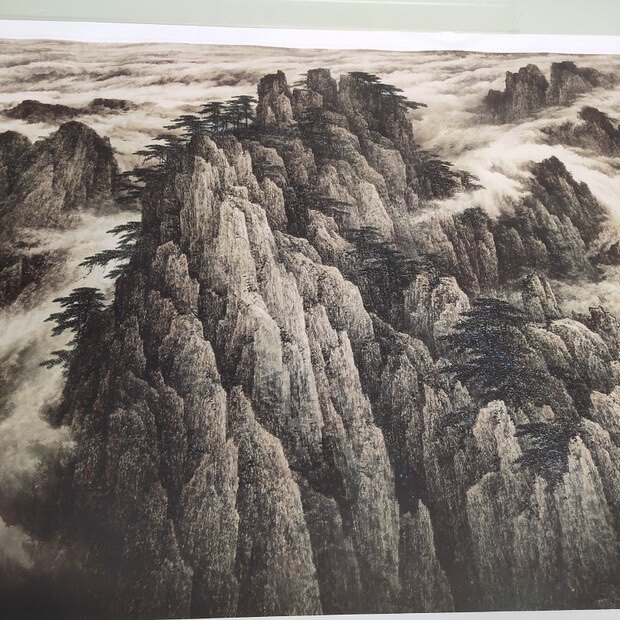 黄山董希源近代酒店复制仿真微喷书画国画真迹国画