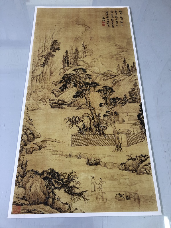 明文徵明携琴访友图仿古画古代名画真迹复制品国画