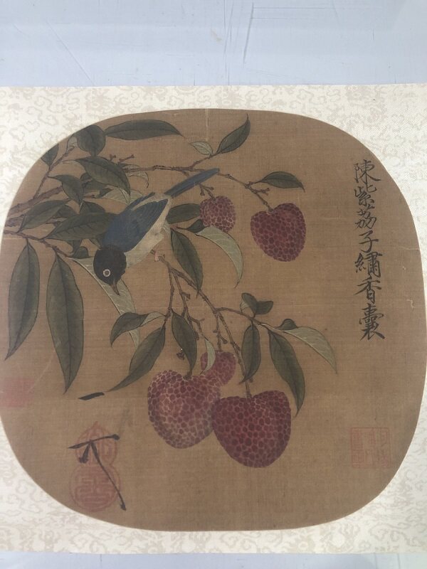 宋小品赵佶高清山雀荔枝花鸟宋徽宗徽宗国画工笔国画