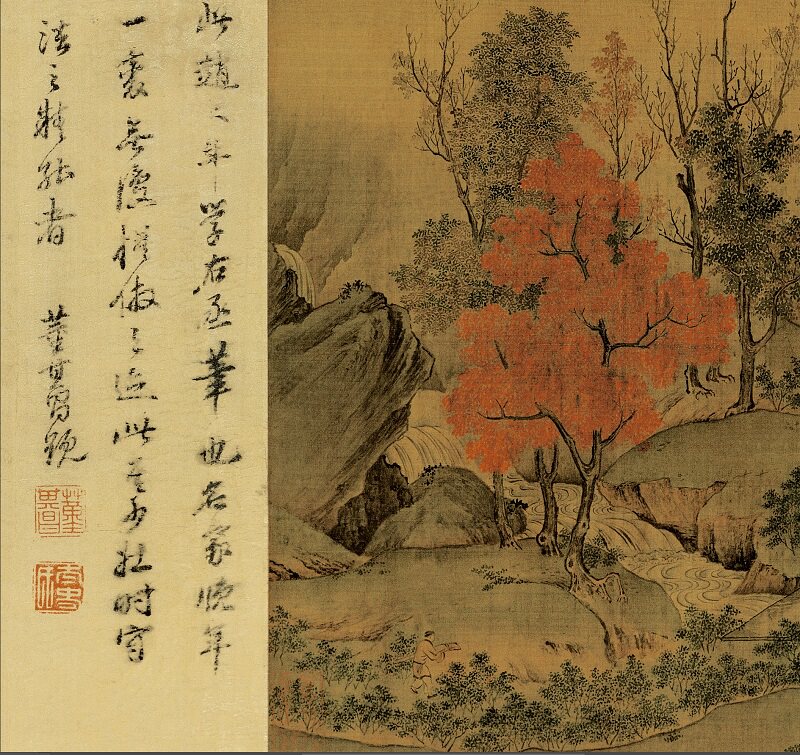 北宋赵令穰陶潜赏菊名家仿古山水人物国画真迹国画