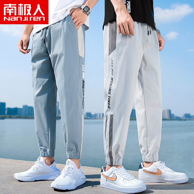 裤子男士夏季2022新款韩版潮流春秋季束脚工装运动九分休闲长裤C