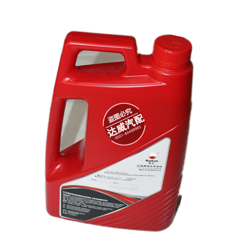 适配江淮同悦和悦瑞风s3s5m345iev456自动档波箱变速箱齿轮油其他