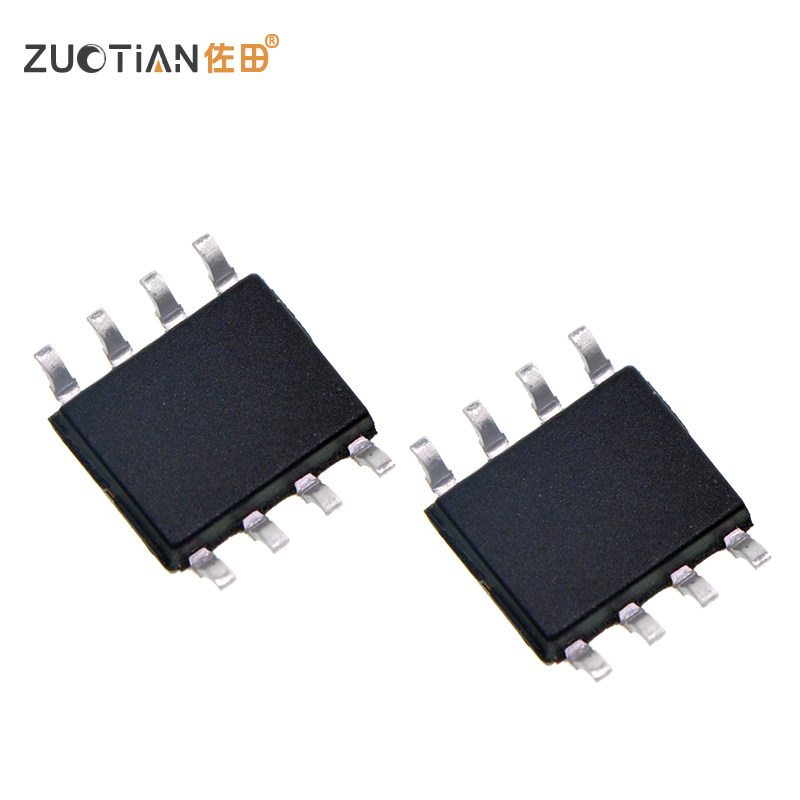 max485max485esa工业rs485贴片sop8集成电路ic芯片芯片