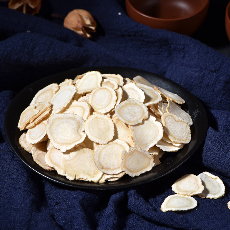 【8年老参】加拿大进口西洋参片 花旗参段切片含片