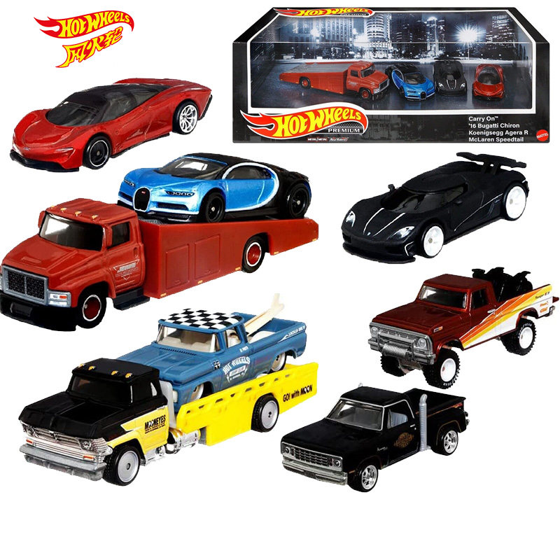 hotwheels风火轮汽车文化布加迪迈凯伦皮卡车库运输车gmh39车模