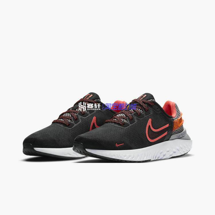 正品nike耐克legendreact3男女减震跑步ck2562002400ck2563跑步鞋
