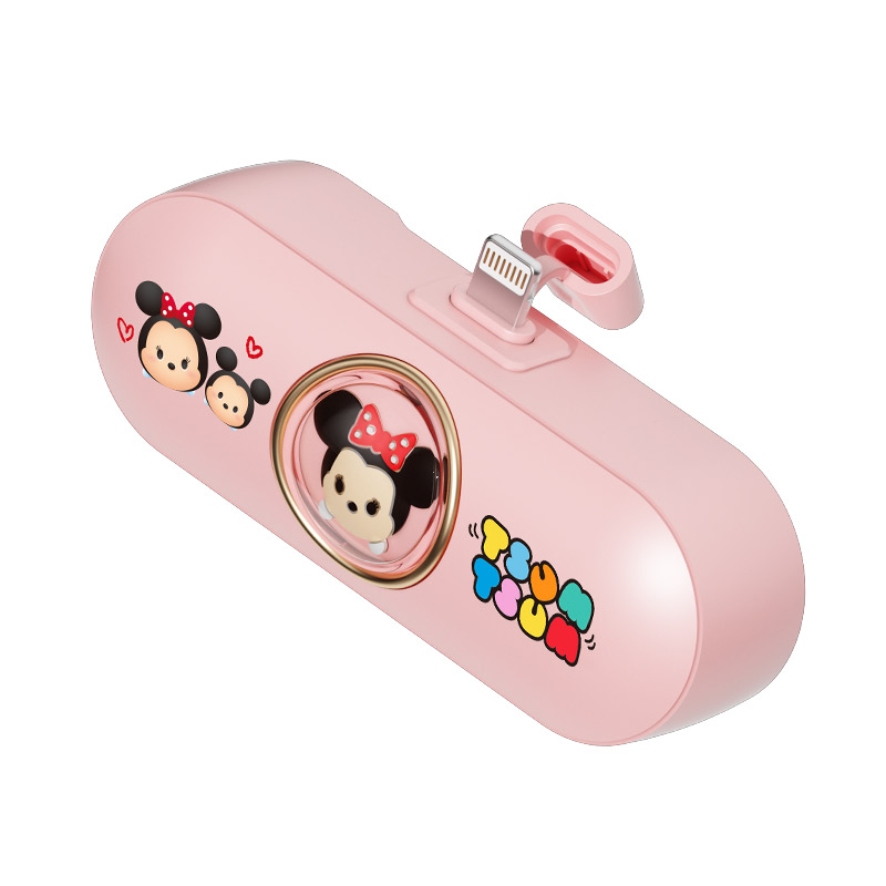 迪士尼正品胶囊充电宝太空舱自带线超薄小巧便携式可爱迷你大容量口袋