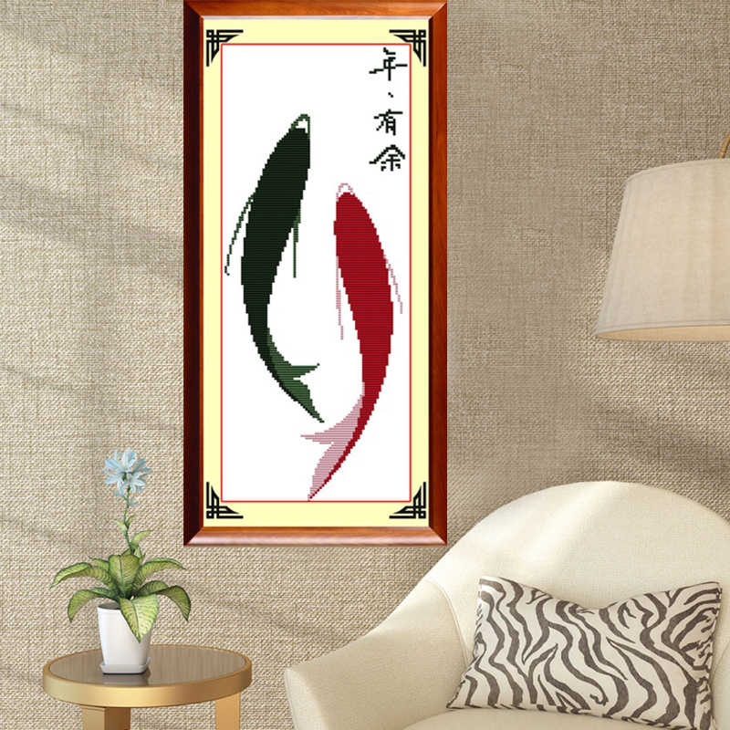 2018线绣十字绣 年年有余鱼简单绣年年有鱼新款客厅小件小幅2019