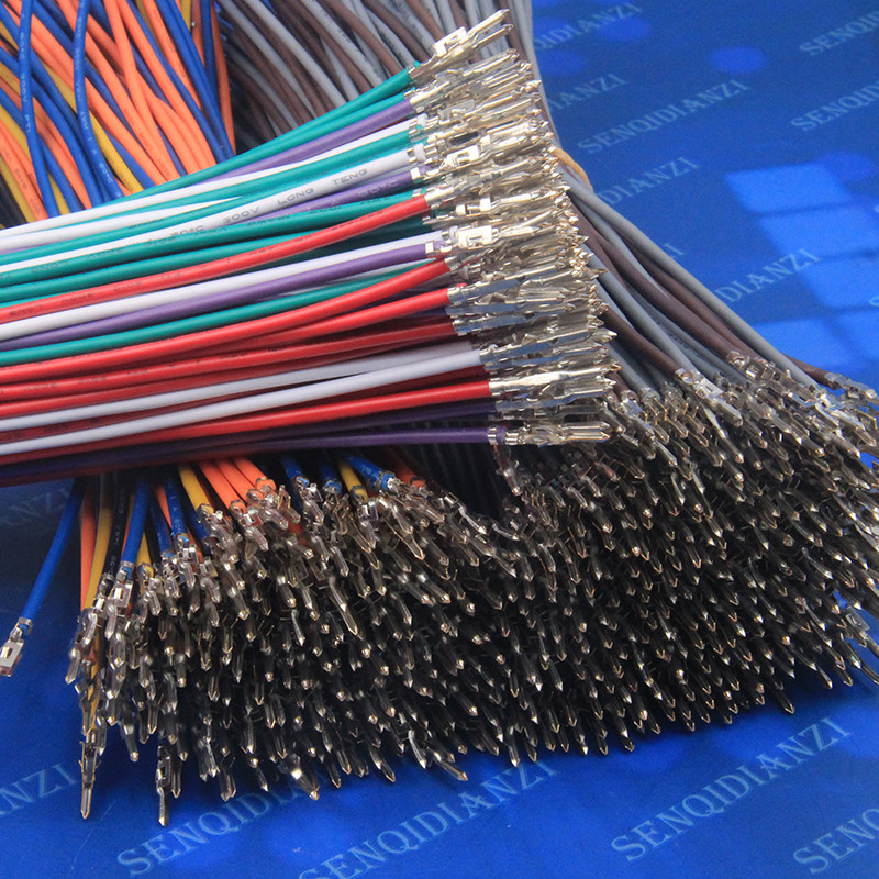 连接器5559端子线电子线连接线单头20cm尾端端上全铜连接线