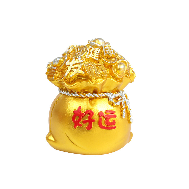 摆件聚宝盆新年福袋钱袋存钱恭喜发财蛋糕装饰金元宝节日装扮用品