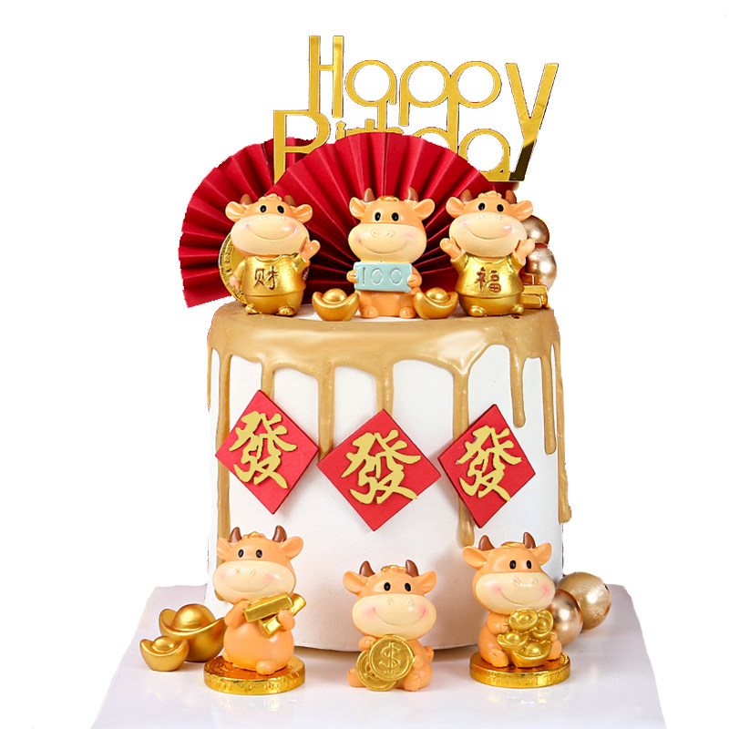 树脂可爱发财福牛宝宝生日周岁蛋糕装饰摆件节日装扮用品