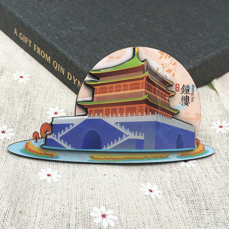 西安旅游文创纪念品陕西历史文化景点打卡大雁塔钟鼓楼文化创意冰箱贴