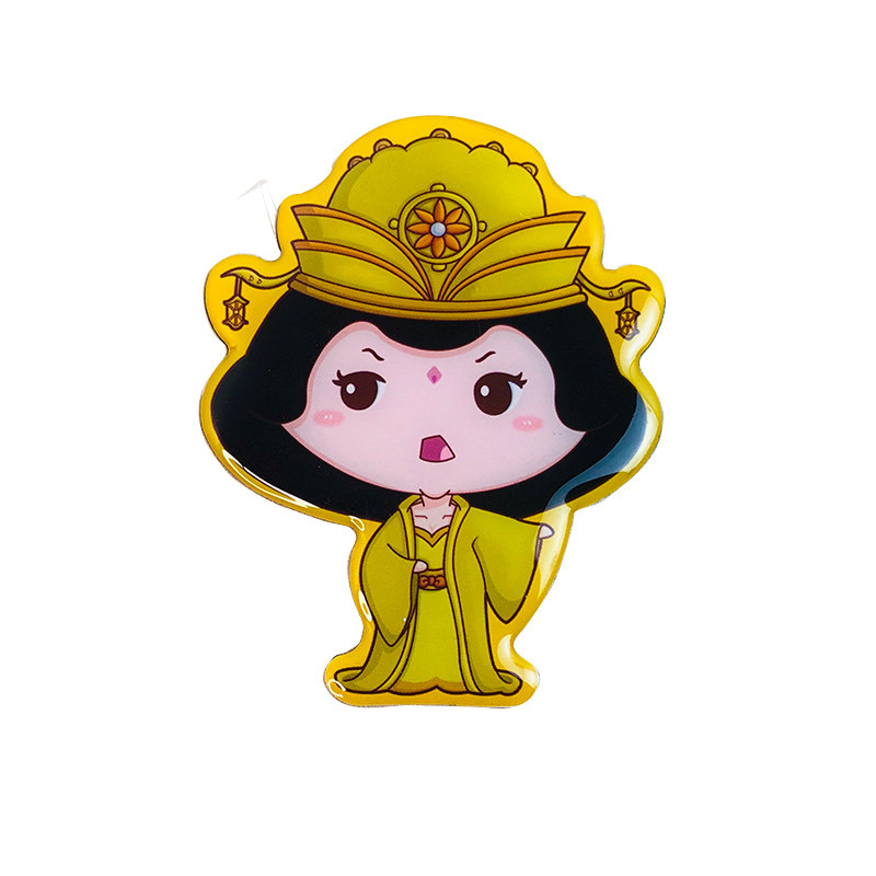 西安旅游纪念品略萌创意萌滴冰箱卡通唐小帝唐玄宗杨贵妃文化创意冰箱