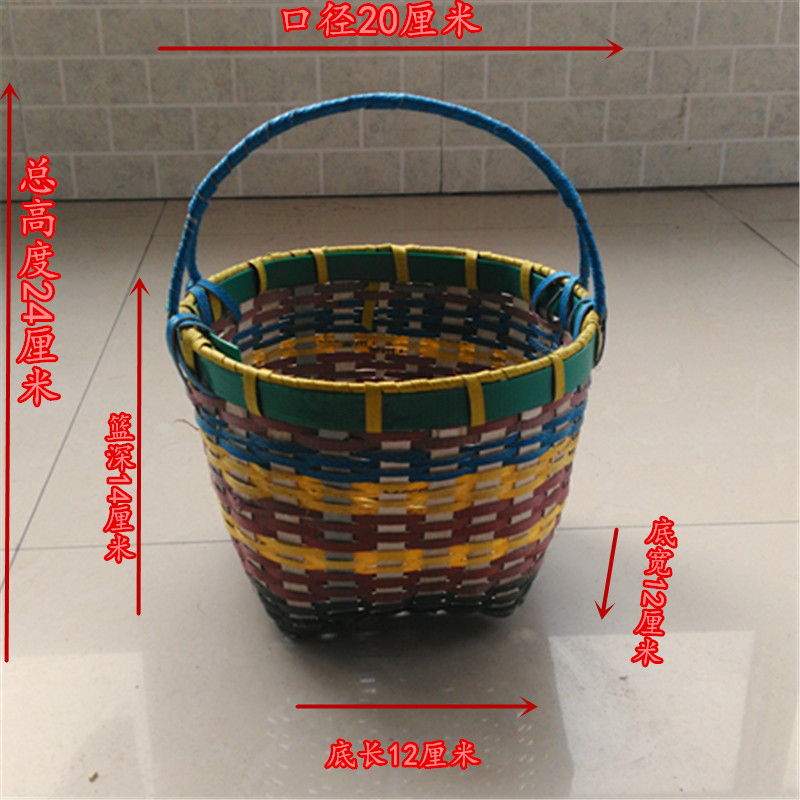 手工竹编鱼篓竹编捕鱼篓竹制品 打包带编织提篮 塑料鱼篓 鳝鱼篓