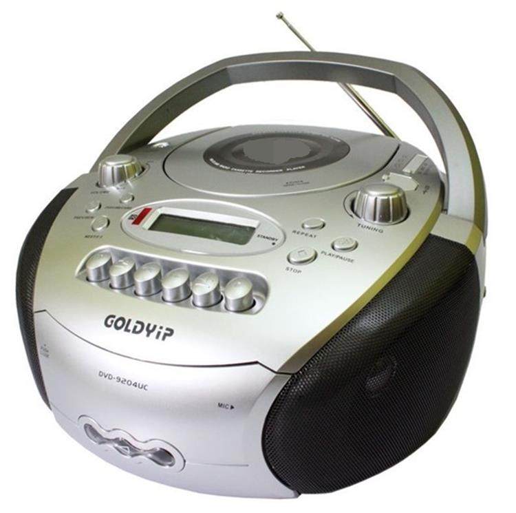 便携式金业dvd9204uc收录机cd磁带卡带家用播放机教学机收录机