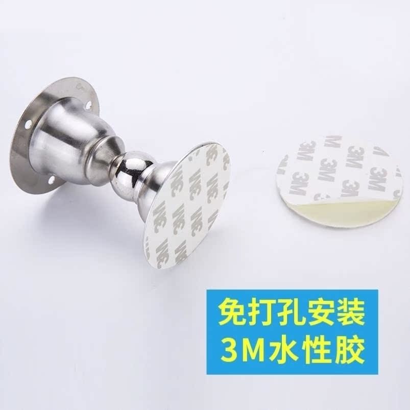 卡通新款吸地吸门防撞盘式家用防碰门吸