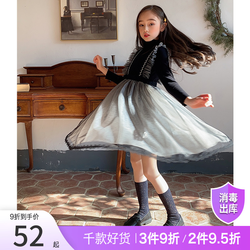 女童连衣裙2021春装新款套装裙洋气针织两件套儿童蓬蓬纱裙公主裙