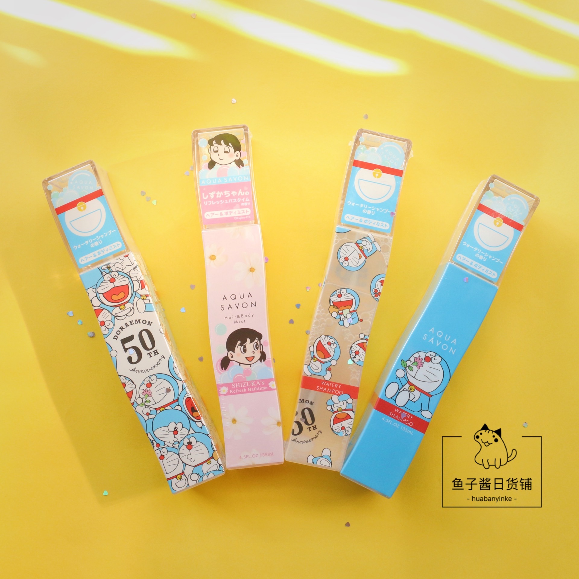 日本aquasavon哆啦50周年限定叮当猫静香小众淡香香水