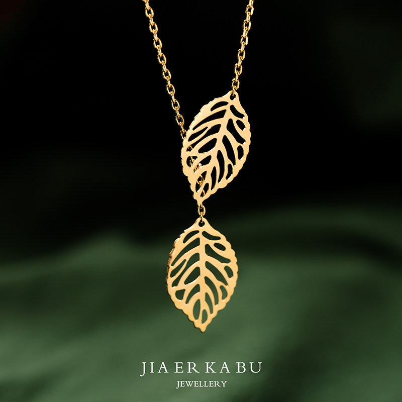 过敏法国镀金十年保色洗澡睡觉免摘镂空叶子项链